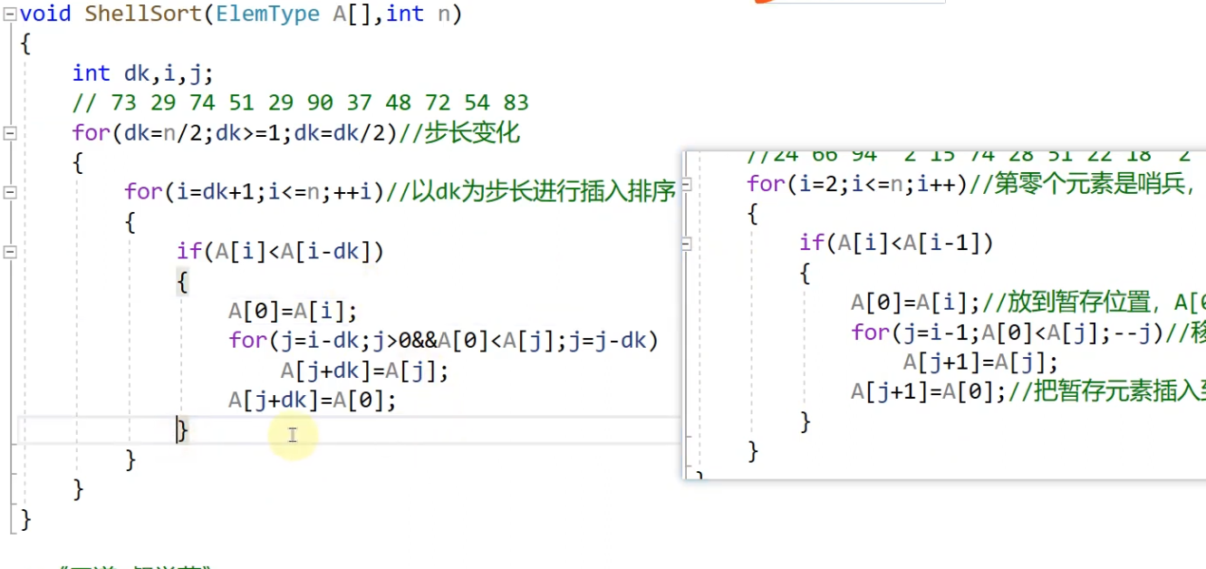image-20220321164715684