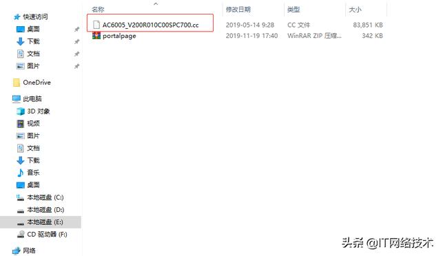 c984ea08ba84b8a54525717681c3e061.png