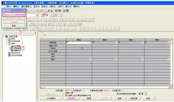 c98567761139c0c8d23f7a0b9f0706d7.png