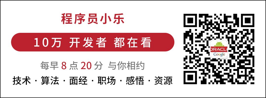 一位大佬的亲身经历总结：告诉大家写简历和面试的技巧