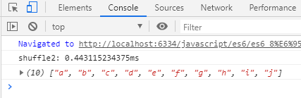 JavaScript4种数组随机选取实战源码「干货」