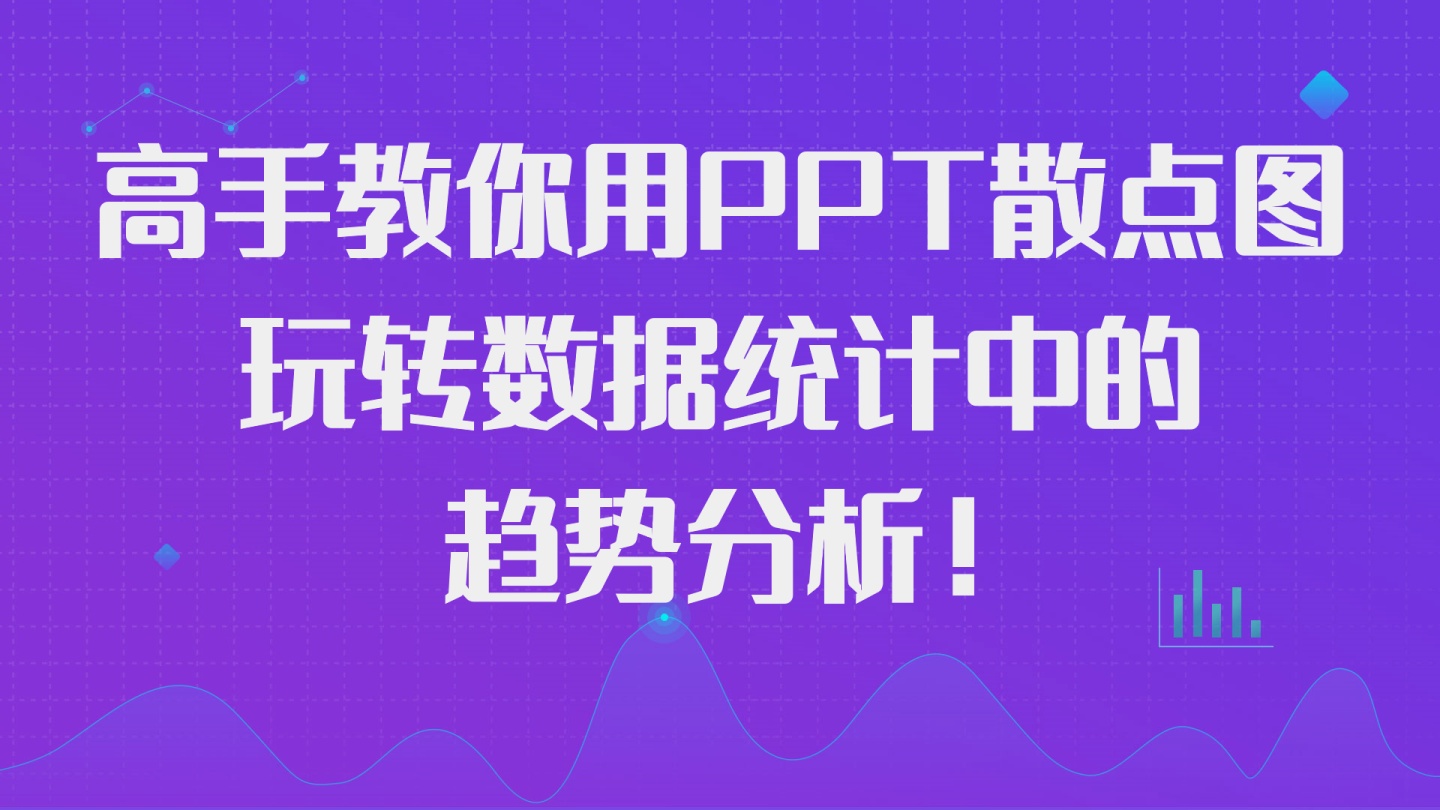 c98aa8f8ed65a9922ee39da6473c3571.png