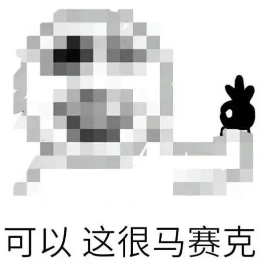 c98ccb65f366f7a43280f43adad273a8.png