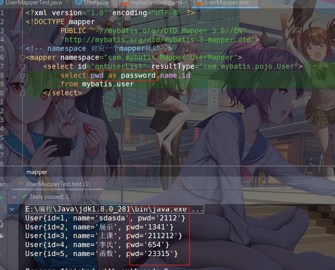 image-20210618213909160