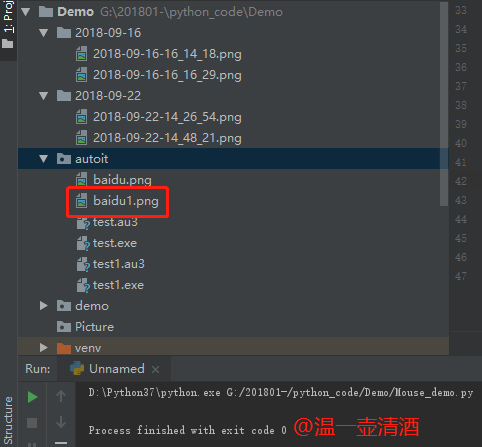 Python + Selenium + AutoIt 模拟键盘实现另存为、上传、下载操作详解