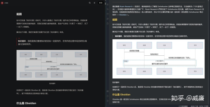 c990b04ba049336394654eb185310bc5.png