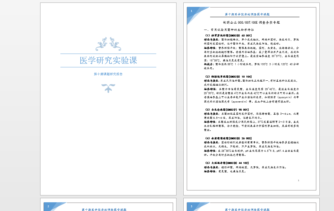 c9914c5cc97ebf31a171a5700dc1b8cc.png