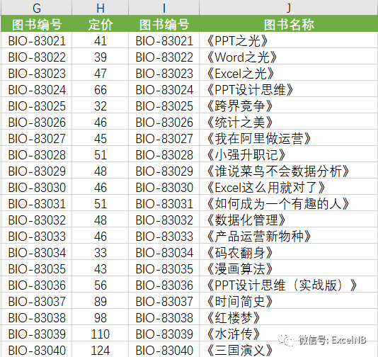 c991a3d0dfa38a0602d5f55d65d06eb1.png
