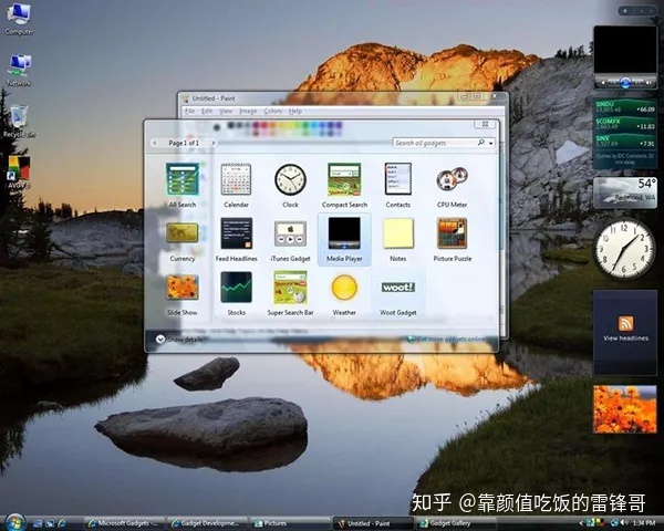 c9939d47ebda8af931750de9f6853034.png