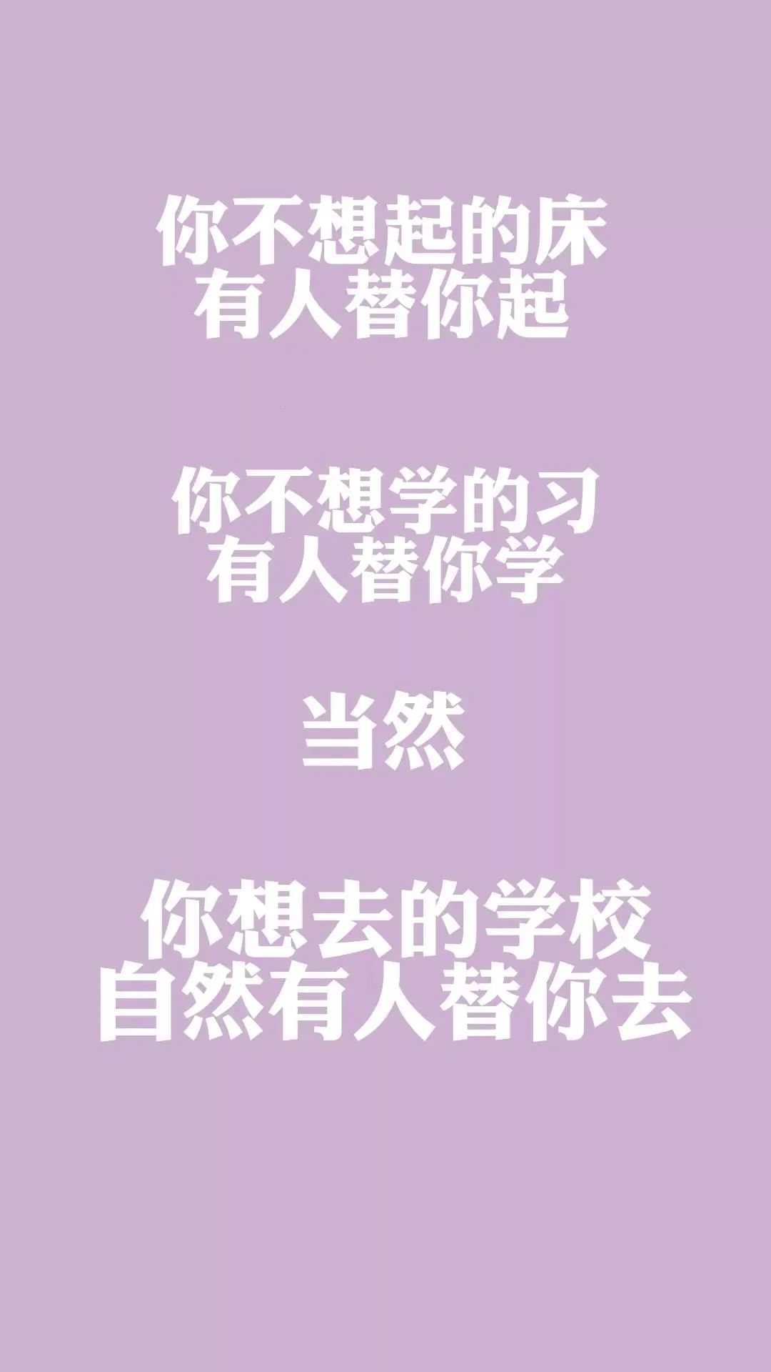 c994db75fe476748c9c334d249d25281.jpeg