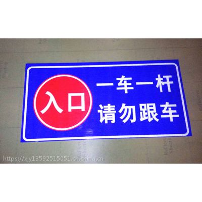 一车abs线路怎么量一车一杆英语怎么说