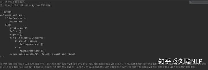 c9965a69a9e6a353927f9b32f9fa1989.jpeg