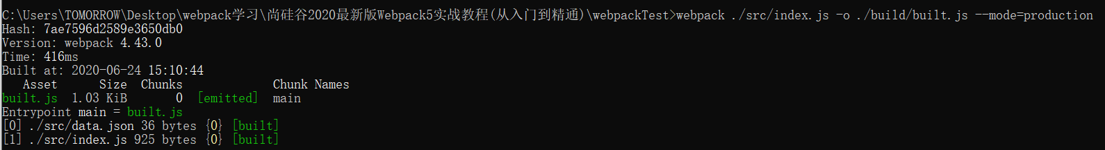 image-20200624151237704