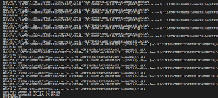 c99b8c507e393308c73f1195aa1933dc.png
