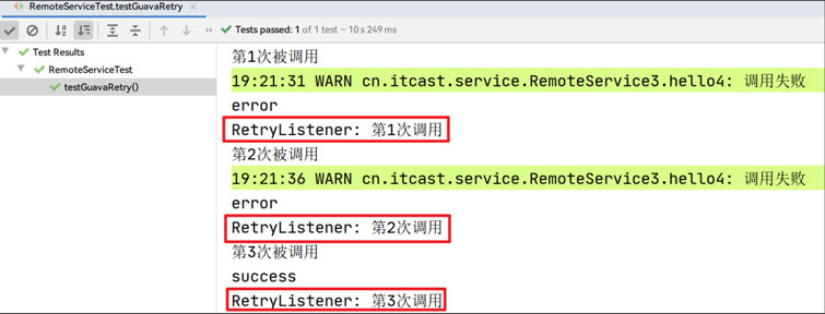 Java培训：重试实现高可用方案