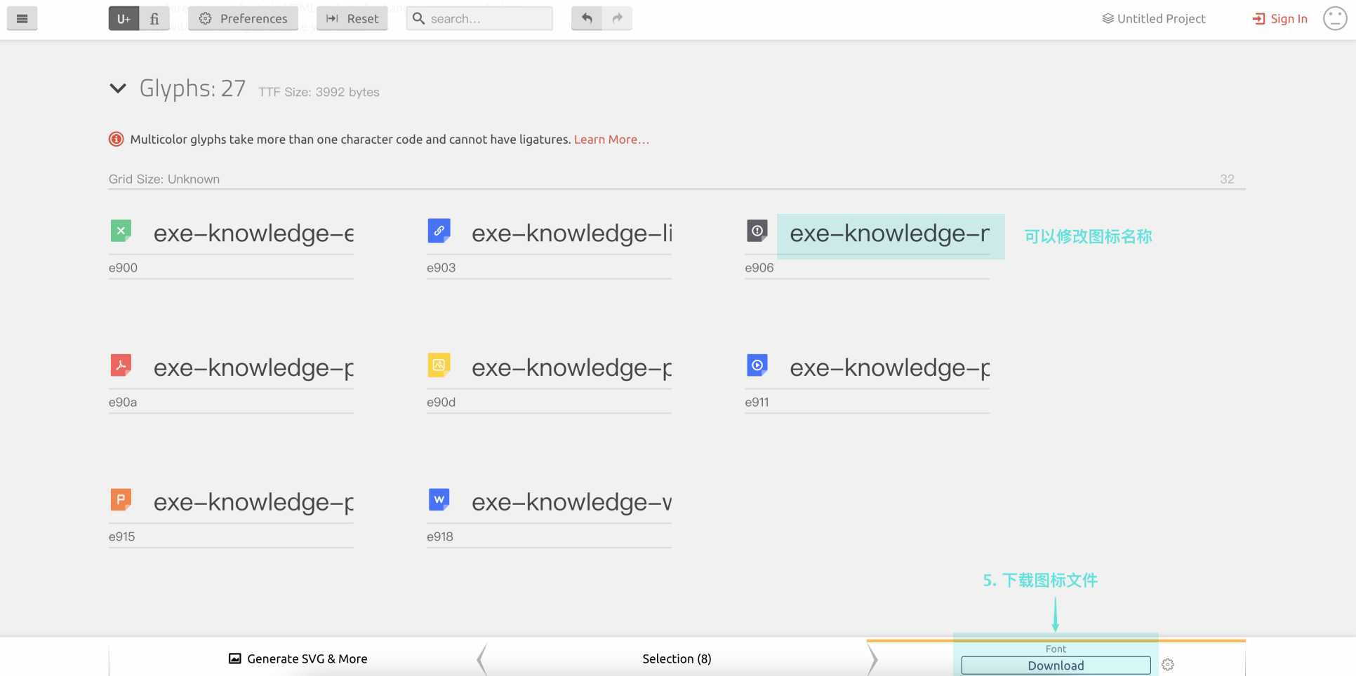 How to use SVG font icon in WeChat applet - Programmer Sought
