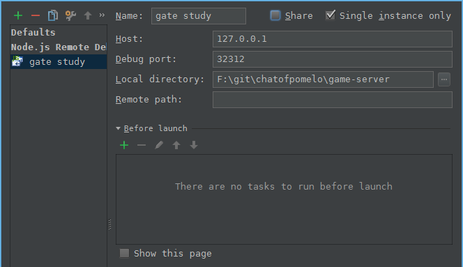 gate study debugger configuration