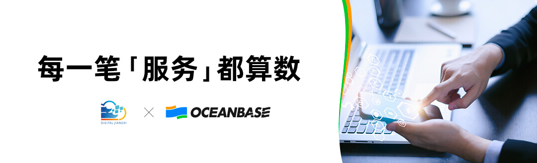 手机一开，说办就办！指尖上的“数字江西”