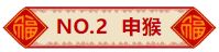 c9b2aa508e6a87171323d3b1de818aa3.jpeg