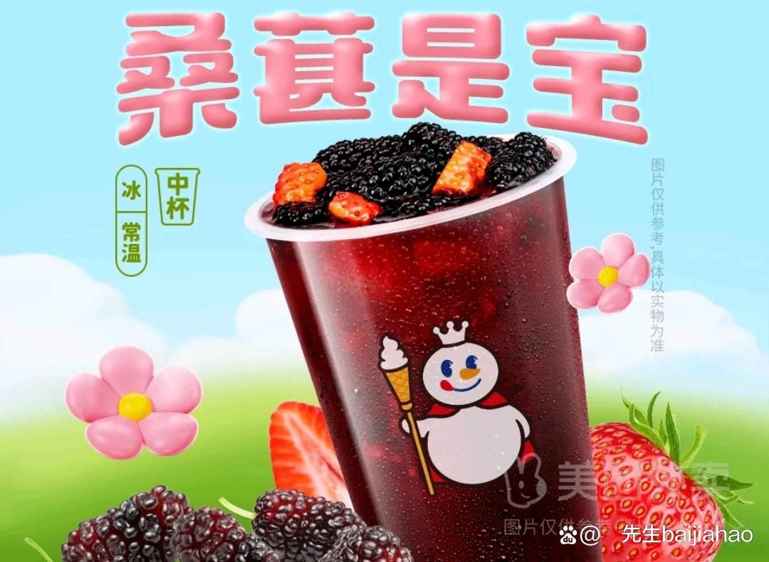 c9b3da6cc86345e1665caea5c5ee845a.jpeg