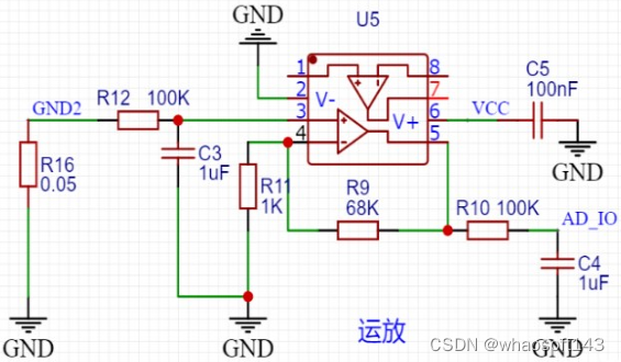 嵌入式~PCB专辑67_旁路电容_05