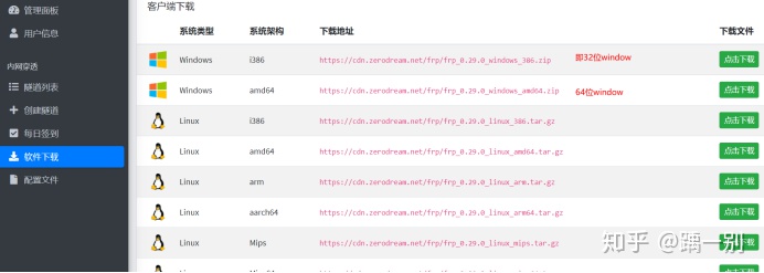 c9bba72e439cda3d0cb0a6005c42f4b9.png