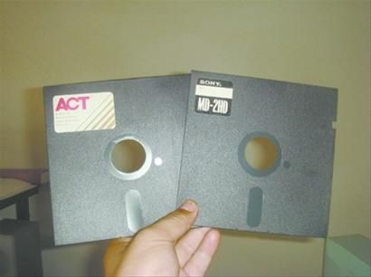 计算机pc软盘不能数字老人把遗嘱存5寸软盘难坏家人老电脑终未读出