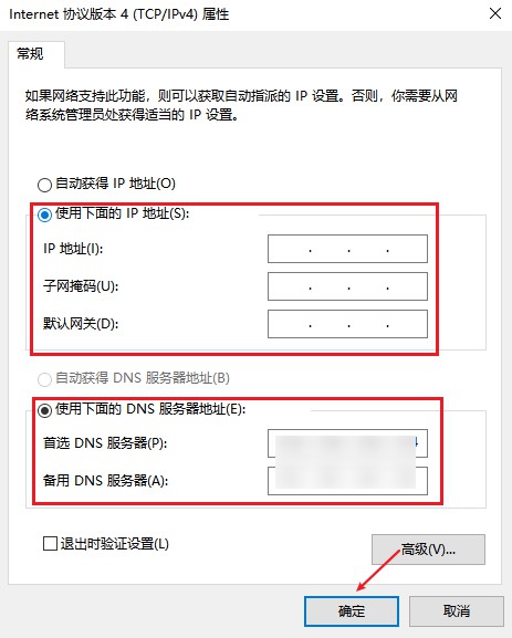 电脑格式化了怎么恢复原来的数据？您可以这样做