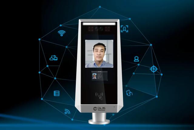 ai人脸识别技术在进步