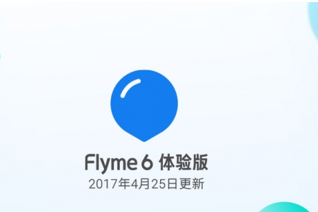 魅族 刷机android 6.0,魅族mx6 flyme6