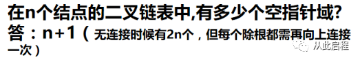 c9c1f8019da567bbe838781502ea162c.png