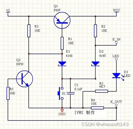 嵌入式~PCB专辑51_取值_23