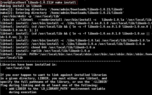 Centos7安装Libusb实践_第6张图片