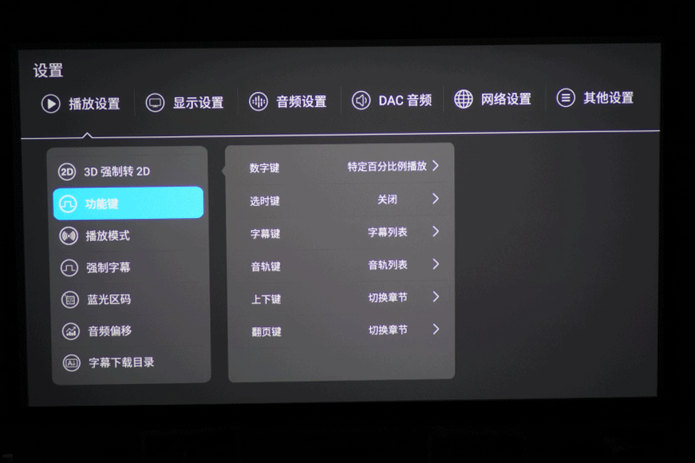 c9c615b4ccb16c81da10a24a0876079c.gif