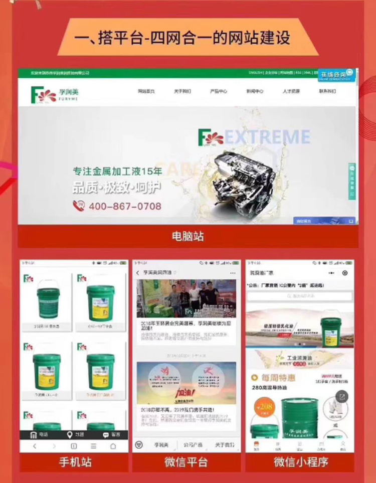小型的搜索引擎设计_郑州网站设计价格