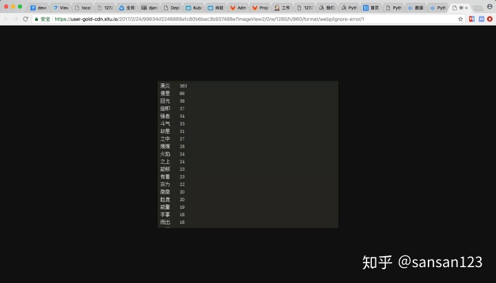 女儿超市买零食爸爸掌掴收银员