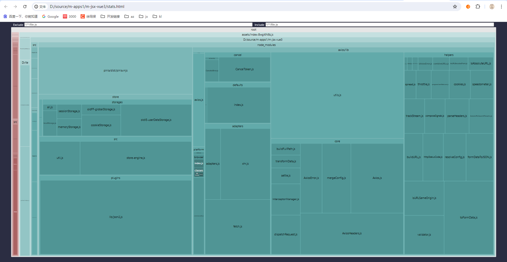 vue3+vite+ts+element-plus+rollup-plugin-external-globals+vite-plugin-html，提高打包速度，提高网页打开速度_前端_12