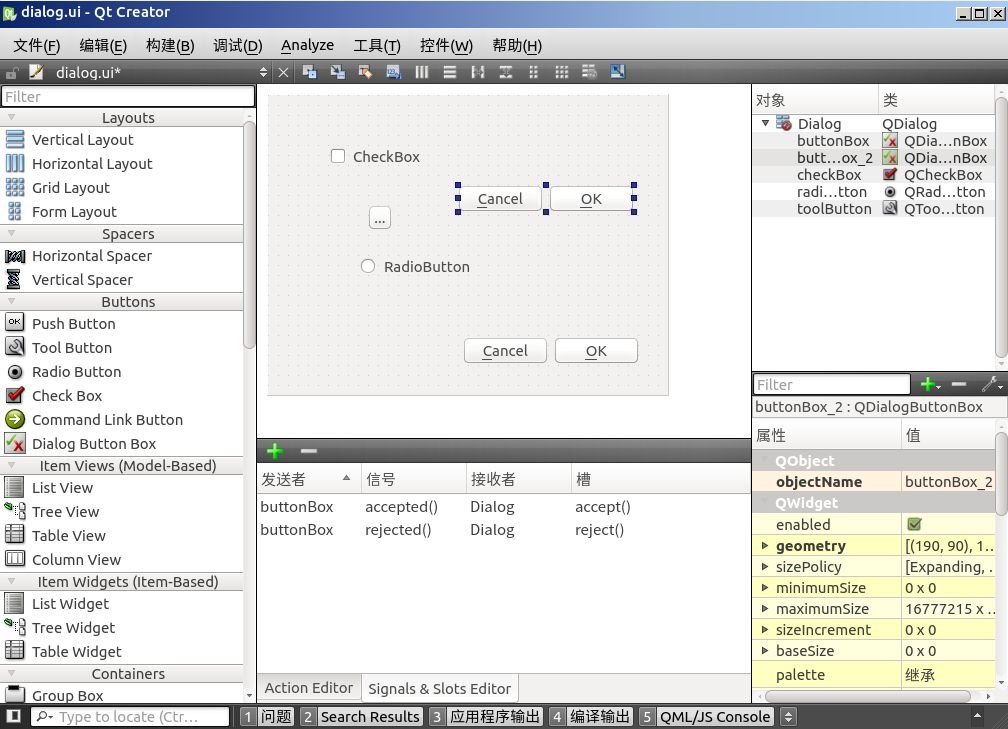 linux-qt5-designer-pycharm-cannot-run-program-usr-lib-x86-64