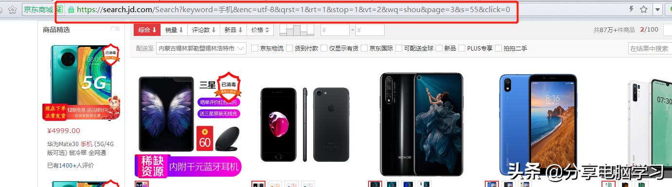 c9d6955be27264733ed3ca70e88d6111.png