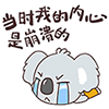 c9dcb02abc359a86c8d6748c7dc014b2.png