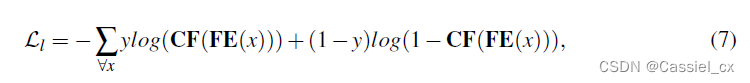 活体检测Learnable Descriptive Convolutional Network for Face Anti-Spoofing学习笔记