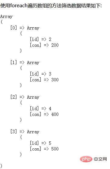 c9e8c5ccb5e9ced09875fd2fab5c553b.png