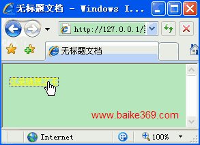 dw html怎么链接css样式表,Dreamweaver使用CSS规则设置超链接显示-CSDN博客