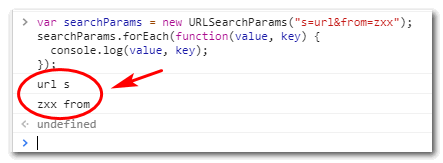 Query statement output value