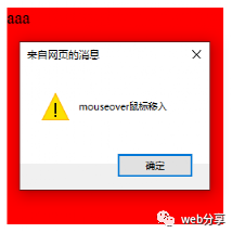 c9eb8efc9fff7134e78f6397195cc980.png