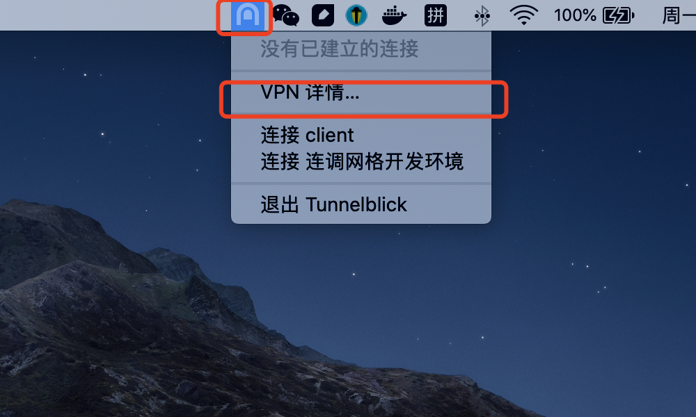 tunnelblick mac installation