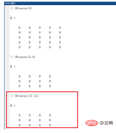 c9f0d311c2ecd99cd282c2abcffd3284.png