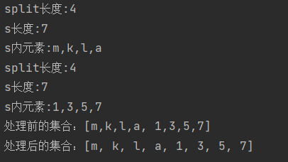 java Stream流操作