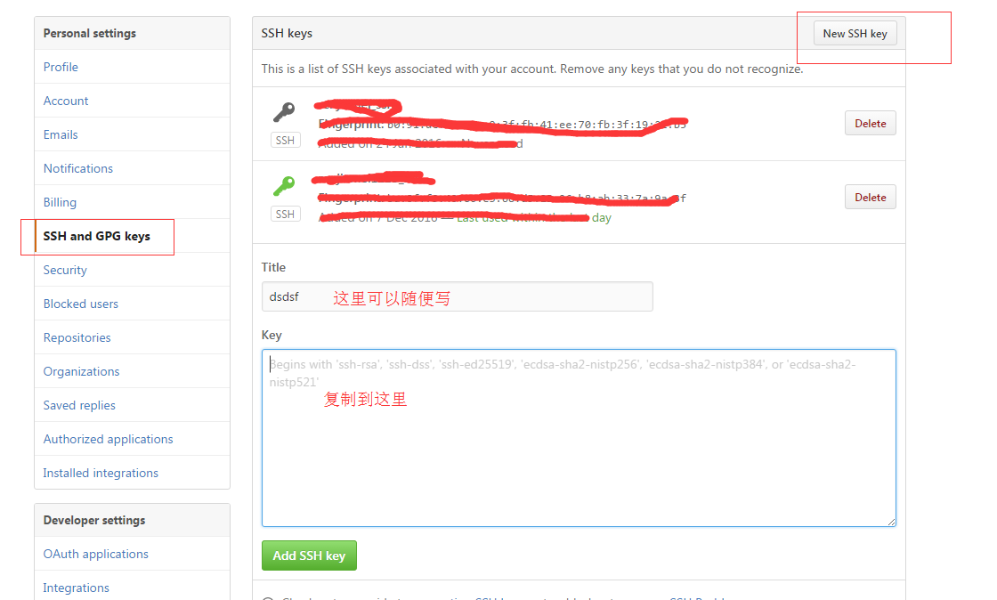 github官网登录 c9f6bd093f0c091ab8dbde4993e5ad60.png