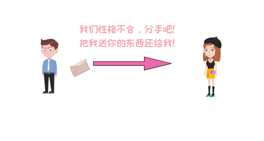 c9fb759b7823a0f9f2a4f6a25d535cf0.png